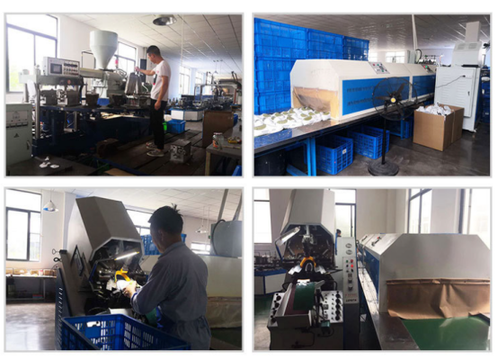 企业微信截图_16564898222622